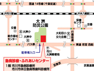 市川市医師会外観